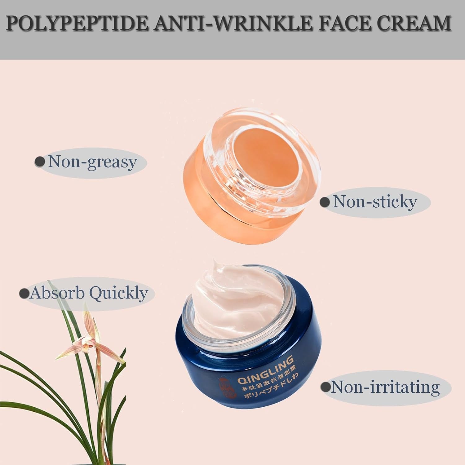 Japanese Qingling Wrinkle Removal Cream, Qinglin Face Cream, Polypeptide Anti-Aging Cream, Firming & Tightening Skin Facial Cream