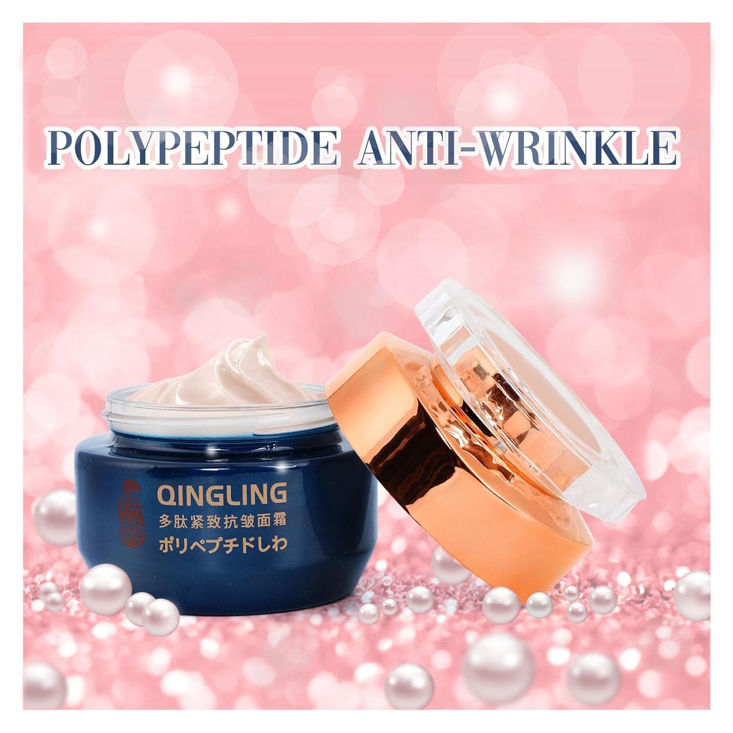 Japanese Qingling Wrinkle Removal Cream, Qinglin Face Cream, Polypeptide Anti-Aging Cream, Firming & Tightening Skin Facial Cream