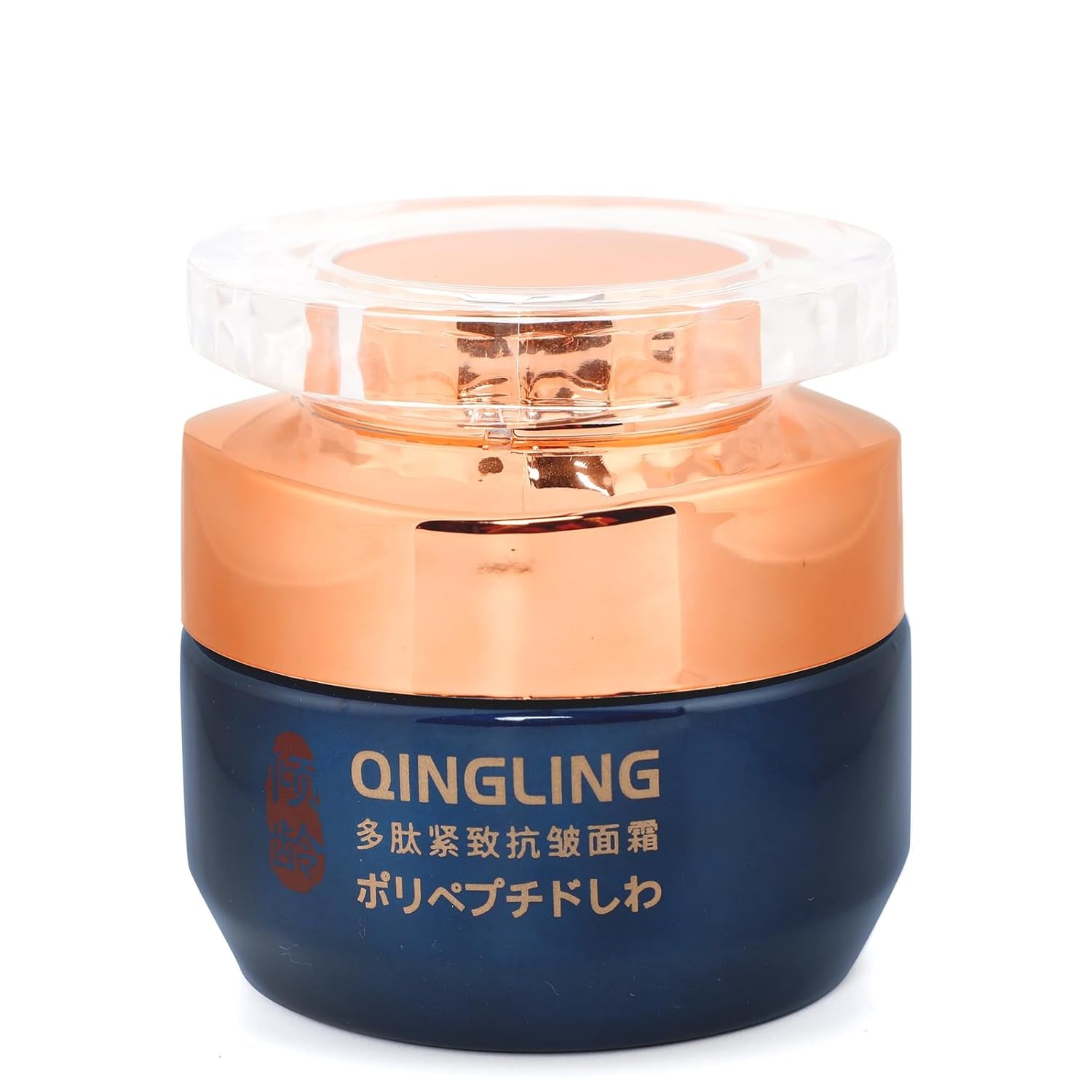 Japanese Qingling Wrinkle Removal Cream, Qinglin Face Cream, Polypeptide Anti-Aging Cream, Firming & Tightening Skin Facial Cream